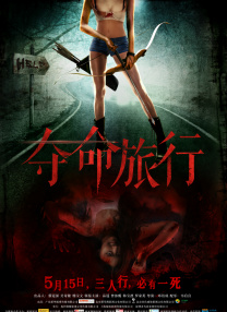 老y在线制作